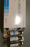【9盒裝】[瑞安吉]果糖二磷酸鈉口服溶液10ml:1g*10支/盒 曬單實拍圖