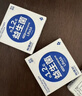 有棵樹(shù)【1.2億益生菌】女士?jì)妊?A抗菌加長(cháng)純棉襠無(wú)痕高彈透氣包臀短褲 曬單實(shí)拍圖