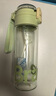 富光塑料杯兒童學(xué)生水杯雙飲Tritan男女夏季吸管杯高顏值便攜耐摔杯子 曬單實(shí)拍圖