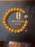 歐采妮（OUCERNY）蜜蠟手串 天然琥珀老蜜蠟青金石配掐絲琺瑯多寶手鏈女士款 曬單實(shí)拍圖