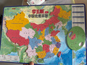大眼小娃大號磁力中國地圖拼圖學(xué)生政區地理兒童3D立體6歲男女孩磁性玩具 曬單實(shí)拍圖