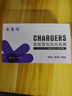 樂(lè )寶瑪電瓶車(chē)電動(dòng)車(chē)充電器自動(dòng)斷電48v12Ah20Ah60v72v20Ah愛(ài)瑪金箭綠源雅迪臺鈴鉛酸通用 48V12Ah[充滿(mǎn)自停] 充電閃爍，充滿(mǎn)停止閃爍 曬單實(shí)拍圖