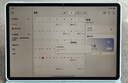 HUAWEI MatePad 11.5 S 柔光版 2025 華為平板電腦 2.8K超清云晰柔光屏學(xué)生學(xué)習(xí) WIFI 12GB+256GB 深空灰 曬單實(shí)拍圖
