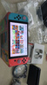 任天堂Switch OLED日港版游戲機NS王國之淚朱紫噴射限定版硬破雙系統游戲主機續航便攜 運動(dòng)體感可連電視 全新OLED(紅藍)日版 512g游戲裝滿(mǎn)到手即玩 曬單實(shí)拍圖