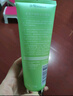 采詩(shī)蘆薈洗面奶女男控油補水收縮毛孔深層清潔保濕去油潔面乳120g 曬單實(shí)拍圖