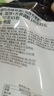 三養(yǎng)（SAMYANG）火雞面三養(yǎng)速食方便面袋裝 700g(140g*5)泡面拌面早餐零食 曬單實拍圖