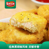 安井小廚 ANJOY XIAOCHU 黑椒雞塊 2斤裝1kg 上校雞塊麥樂雞炸雞 空氣炸鍋油炸小吃 曬單實拍圖