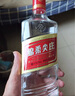 五糧液股份 綿柔尖莊 濃香型白酒 42度 500ml*12瓶 整箱原箱裝中秋鉅惠 曬單實(shí)拍圖