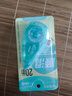 晨光（M&G）文具I-CEAN順滑省力修正帶20m 大容量初中生隱形涂改帶改正帶易書(shū)寫(xiě)不斷帶 單只裝 綠 ACT5980361 曬單實(shí)拍圖