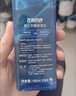 左顏右色男士控油冰川爽膚水180ml須后水柔膚水補水保濕清爽控油收縮毛孔 曬單實(shí)拍圖