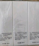 形象美六勝肽抗皺精華液30ml*3淡化細紋法令紋緊致保濕補水安瓶精華原液 曬單實(shí)拍圖