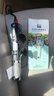 森森（SUNSUN）魚缸加熱棒自動恒溫水族箱防爆加熱器魚缸水族用品 高硼硅玻璃50W(18cm長) 曬單實拍圖