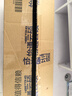 華碩（ASUS）易配PBA一體機臺式電腦 英特爾12代CPU  家用設計商用辦公企業(yè)采購CSM主板ITX電腦組裝電腦整機 12450H/16G/512G 23.8英寸直播機 極夜黑 曬單實(shí)拍圖
