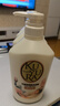 可悠然沐浴露美肌香氛滋潤保濕持久留香沐浴液550ml*2  花嶼木林 曬單實(shí)拍圖