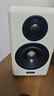 漫步者（EDIFIER）S880MKII 精致HIFI有源2.0音箱 高保真藍牙連接 電腦音響 電視音響 家用 禮物 曬單實拍圖