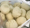 大希地豬肉大蔥包 1600g 20個 鮮肉大包子 冷凍早餐半成品 家庭裝面點 曬單實拍圖