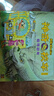 京東好書 神奇校車 圖畫書版3歲4歲5歲6歲 童書 兒童繪本 圖畫書  幼兒園 幼小銜接 小學生 科普啟蒙 科學大爆炸 暑期閱讀    暑假課外書 繪本過渡到文字 曬單實拍圖