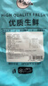 海藻媽媽南極去頭磷蝦仁 凈重1斤 250g/袋*2源頭直發(fā)磷蝦海米磷蝦米磷蝦肉 曬單實(shí)拍圖