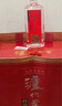 瀘州老窖 特曲 老字號 濃香型白酒 52度500ml 單瓶裝（新老包裝年份隨機） 曬單實拍圖