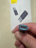 倍思usb轉typec轉接頭適用蘋(píng)果16華為手機接口iPhone15數據線(xiàn)耳機充電寶macbook轉換器平板電腦車(chē)載 曬單實(shí)拍圖