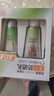 百雀羚（PECHOIN）草本美白防曬套裝60gSPF50++輕薄不油膩防曬（新老隨機(jī)發(fā)貨） 曬單實(shí)拍圖