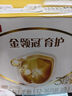 伊利金領(lǐng)冠育護(hù)【5倍DHA好腦力】幼兒奶粉3段(1-3歲)1200g三聯(lián)裝 曬單實(shí)拍圖