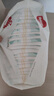 好奇（Huggies）【尿褲免費送】NB30心鉆裝小森林紙尿褲透氣迷你裝【只返1次】 曬單實拍圖