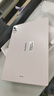 HUAWEI MatePad Air 12英寸 2025 柔光版 華為平板電腦 2.8K高刷超清全面屏 WIFI 12GB+256GB 櫻語(yǔ)粉 曬單實(shí)拍圖