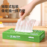 美麗雅一次性手套食品級(jí)PE手套200只廚房洗碗家務(wù)做飯菜塑料盒裝式手套 曬單實(shí)拍圖