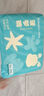 巴布豆（BOBDOG）新菠蘿拉拉褲XXXL碼64片(18kg以上 )嬰兒尿不濕夏季超薄透氣 曬單實拍圖