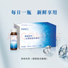 FANCL果味飲料（含膠原蛋白）2600mg 單盒裝 50ml*10瓶 50mL/10瓶/1盒 曬單實(shí)拍圖