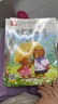 張秋生小巴掌童話(huà) 注音版 兒童文學(xué)（10冊）張秋生著(zhù)作小學(xué)語(yǔ)文課外閱讀經(jīng)典叢書(shū) 一二三年級課外必讀閱讀書(shū)目暑假作業(yè) 一升二暑假銜接 小升初暑假銜接 曬單實(shí)拍圖
