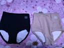 莫代爾高腰保暖內褲女士全加絨加厚發(fā)熱護腰暖腹神器收腹三角短褲頭冬季 3條 杏仁膚+珊瑚粉+雅典黑 XL （適合100-125斤） 曬單實(shí)拍圖