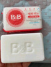 保寧（B&B）嬰幼兒洗衣皂兒童肥皂尿布皂專(zhuān)用內衣褲肥皂200g*8【到手共8塊】 曬單實(shí)拍圖