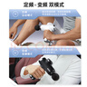 李寧（LI-NING）筋膜槍按摩器肩頸腰背按摩儀肌頸膜槍專(zhuān)業(yè)級迷你便攜式健身肌肉放松父母親節春節情人七夕禮物男女 曬單實(shí)拍圖
