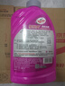 龜牌（Turtle Wax）櫻桃爽洗車液(G-400701)2L洗車水蠟汽車洗車高泡清洗劑 曬單實拍圖