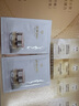 肌膚之鑰（CPB）【達(dá)人專(zhuān)享】4D精雕眼霜15ml（禮盒）生日禮物送女友 曬單實(shí)拍圖