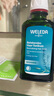 維蕾德（WELEDA）頭皮精華護理液防脫育發(fā)精華激活毛囊養發(fā)營(yíng)養液止癢迷迭香進(jìn)口 防脫控油頭皮精華100ml 曬單實(shí)拍圖