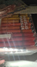 得力（deli）60色直液式丙烯馬克筆軟頭可水洗高覆蓋不透色學(xué)生熒光水彩筆層疊盒生日禮物學(xué)生開學(xué)禮物 曬單實(shí)拍圖