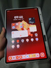 HUAWEI MatePad Pro 12.2英寸 2025 柔光版 華為平板電腦 雙層OLED柔光屏 WIFI 12GB+512GB 飛天青 曬單實(shí)拍圖