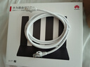華為wifi7+路由器BE3pro千兆家用無線穿墻王漏油器網(wǎng)絡信號增強器放大器5G雙頻mesh電競 四核WiFi7/3600M 曬單實拍圖
