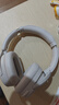 漫步者（EDIFIER）【王一博同款】W830NB主動降噪頭戴式無線藍(lán)牙耳機(jī)雙金標(biāo)升級版HiFi游戲跑步長續(xù)航高音質(zhì)耳麥禮物 【耳機(jī)包+王一博周邊】晨曦白 365天質(zhì)保無憂 曬單實拍圖