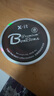 X-IT 無(wú)糖冰咖啡糖 98g 開(kāi)車(chē)醒神 加班犯困  薄荷糖 草本精華潤喉糖 曬單實(shí)拍圖