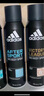 阿迪達斯 （adidas）男士歐洲原裝進口 止汗抑汗爽身除臭香體噴霧—征服150ml 曬單實拍圖