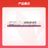 [聯(lián)邦優(yōu)樂(lè )靈]甘精胰島素注射液 3ml:300IU(預充) 3盒裝 曬單實(shí)拍圖