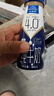 歐德堡（Oldenburger）東方PRO 4.0g原生蛋白質(zhì) 高鈣全脂純牛奶200ml*24整箱 早餐奶 曬單實(shí)拍圖