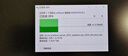 金士頓（Kingston）512GB USB3.2 Type-A 大容量固態(tài)U盤(pán) DTMAXA 讀速高達1000MB/s 寫(xiě)速900MB/s 學(xué)習辦公投標電腦通用 曬單實(shí)拍圖