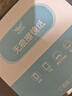 博音電腦清潔異丙醇濕巾擦鏡紙清潔消毒博音適用iphone蘋(píng)果電腦macbook專(zhuān)用 180片 【去污抑菌 獨立便攜】 曬單實(shí)拍圖