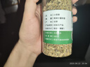 魏爾夫八角桂皮香葉花椒組合裝家庭草果套裝廚房香料組合調(diào)料8罐調(diào)味品 曬單實拍圖