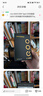 vivo iQOO120W Type-C閃充套裝 iQOO13充電器Z9充電器適用于iqoo小米華為榮耀OPPO手機(jī)筆記本電腦i通用 曬單實(shí)拍圖